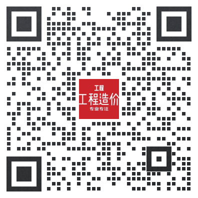 微信客服二维码